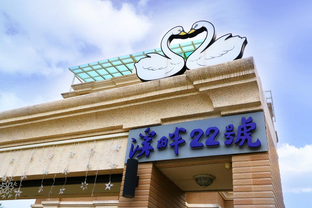 Creekside No.22 B&B Hualien Exterior foto