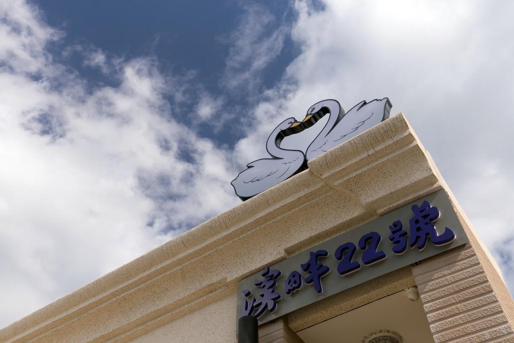 Creekside No.22 B&B Hualien Exterior foto